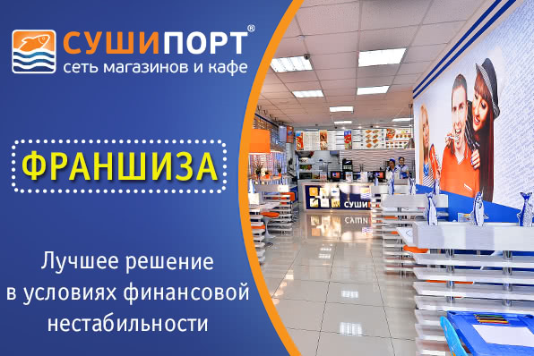 Milimon Family - новый яркий участник BUYBRAND Expo